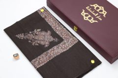 سوبر ترمة خط صغير  VIP