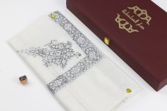 سوبر ترمة خط صغير  VIP