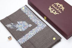 سوبر ترمة خط صغير  VIP