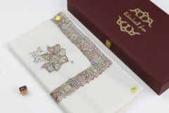 سوبر ترمة خط صغير  VIP