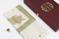 سوبر ترمة خط صغير  VIP