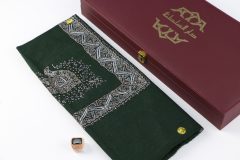 سوبر ترمة خط صغير