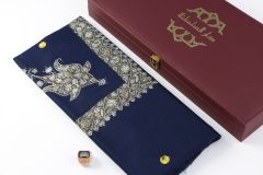 سوبر ترمة خط صغير