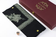 سوبر ترمة خط صغير