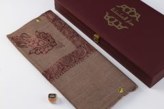 سوبر ترمة خط صغير