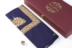 سوبر ترمة خط صغير