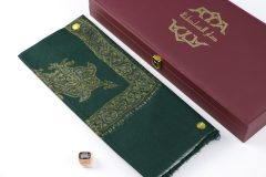 سوبر ترمة خط صغير