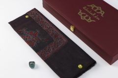 سوبر ترمة خط صغير