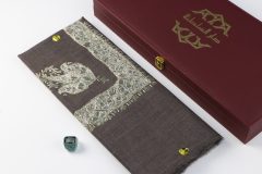 سوبر ترمة خط صغير