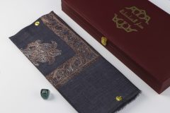 سوبر ترمة خط صغير