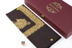 سوبر ترمة خط صغير