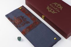 سوبر ترمة خط صغير