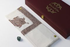 سوبر ترمة خط صغير