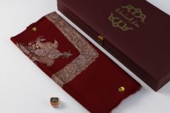 سوبر ترمة خط صغير