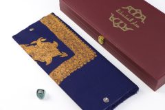 سوبر ترمة خط صغير