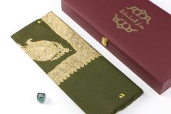 سوبر ترمة خط صغير