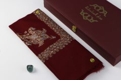 سوبر ترمة خط صغير