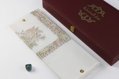 سوبر ترمة خط صغير