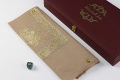 سوبر ترمة خط صغير