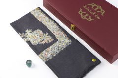 سوبر ترمة خط صغير