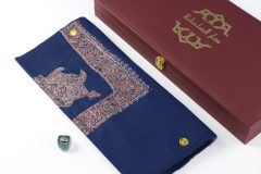 سوبر ترمة خط صغير