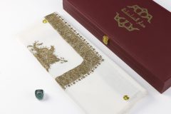 سوبر ترمة خط صغير