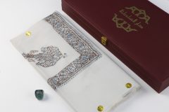 سوبر ترمة خط صغير