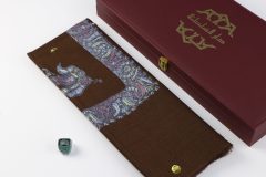 سوبر ترمة خط صغير