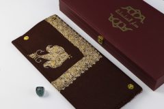 سوبر ترمة خط صغير