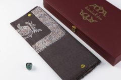 سوبر ترمة خط صغير