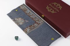 سوبر ترمة خط صغير