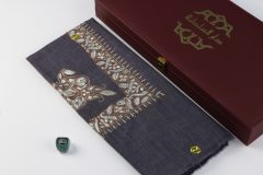 سوبر ترمة خط صغير