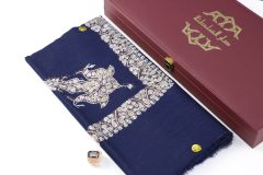 سوبر ترمة خط صغير