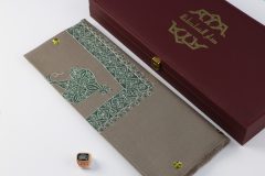 سوبر ترمة خط صغير