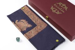 سوبر ترمة خط صغير