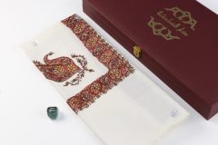 سوبر ترمة خط صغير