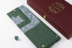 سوبر ترمة خط صغير