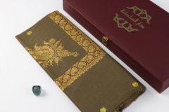 سوبر ترمة خط صغير