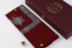 سوبر ترمة خط صغير