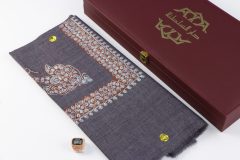 سوبر ترمة خط صغير