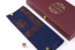 سوبر ترمة خط صغير