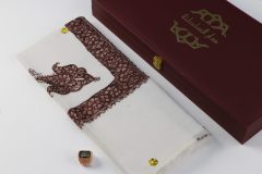 سوبر ترمة خط صغير