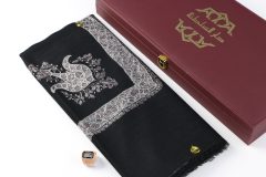 سوبر ترمة خط صغير