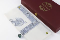 سوبر ترمة خط صغير