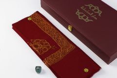 سوبر ترمة خط صغير