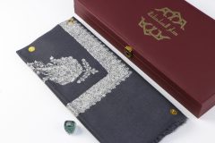 سوبر ترمة خط صغير