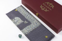 سوبر ترمة خط صغير