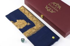 سوبر ترمة خط صغير