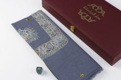 سوبر ترمة خط صغير