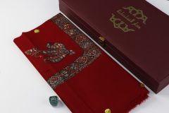 سوبر ترمة خط صغير